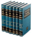 Evliya Çelebi Seyahatnamesi - Tam Metin - 6 Cilt