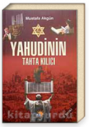 Yahudinin Tahta Kılıcı