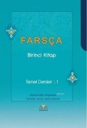 FARSÇA-TEMEL DERSLER 1