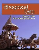 Bhagavad Gita