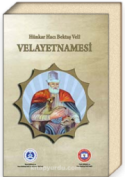 Hünkar Hacı Bektaş Veli Velayetnamesi