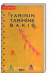 Yarının Tarihine Bakış