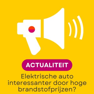 Koop je best een elektrische auto of een auto met verbrandingsmotor?