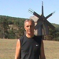 Vrinceanu Ciprian Vrinceanu ciprian