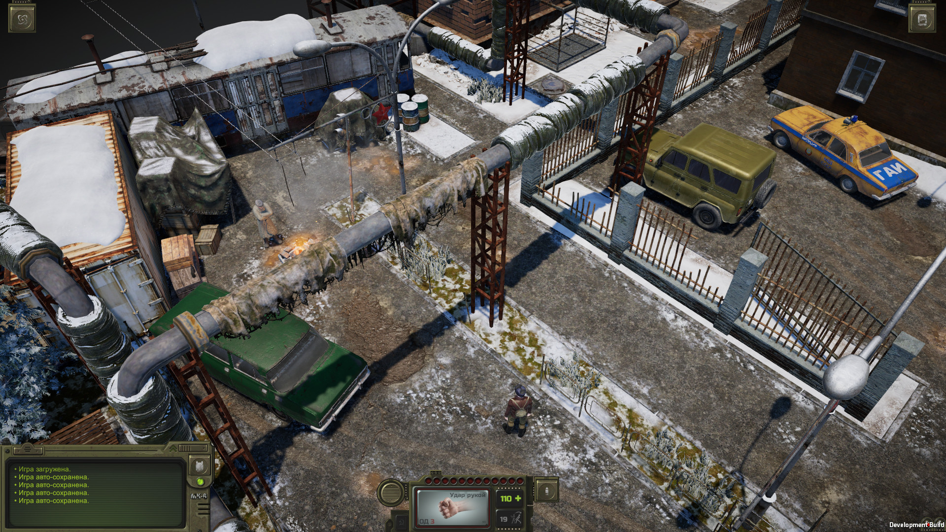 Скриншот из игры ATOM RPG - 14