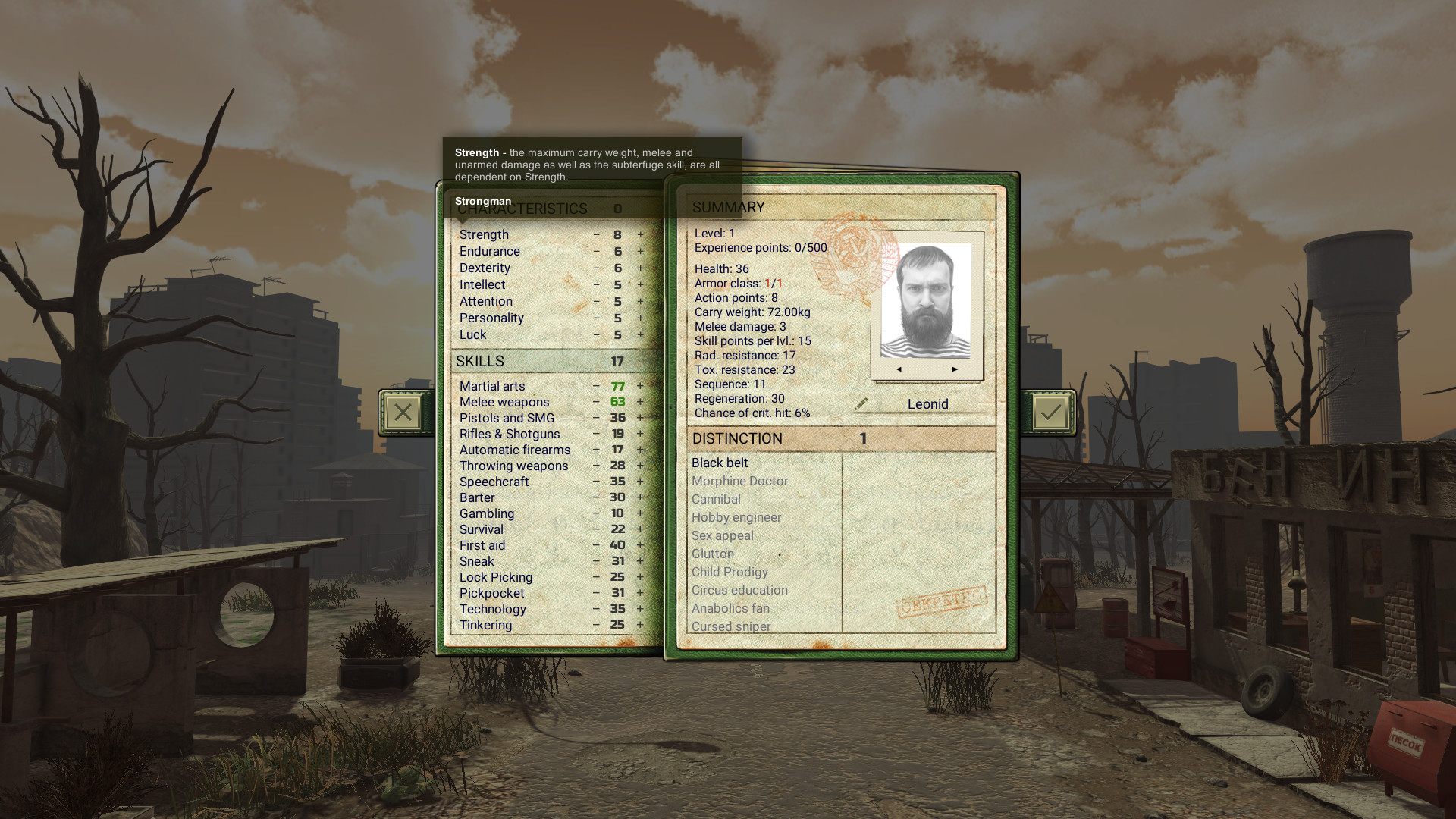Скриншот из игры ATOM RPG - 33
