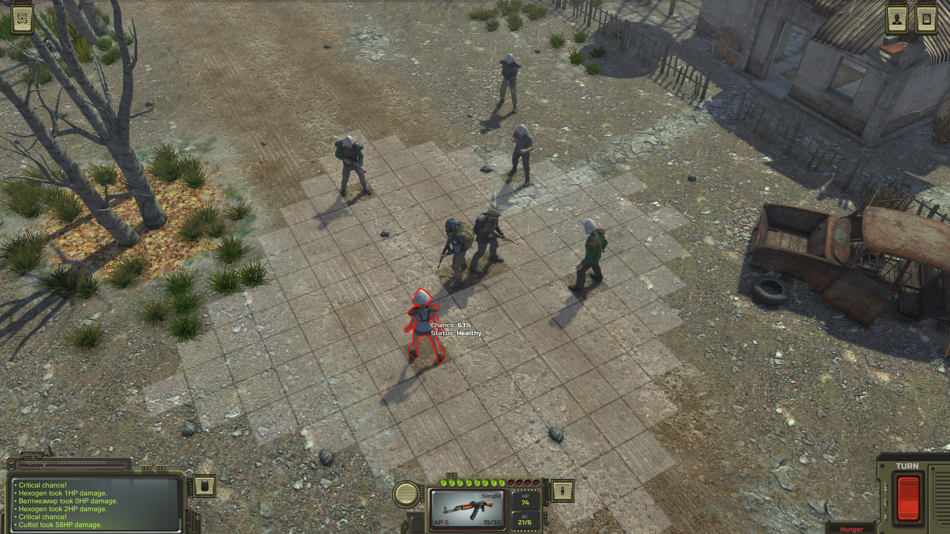Скриншот из игры ATOM RPG - 35