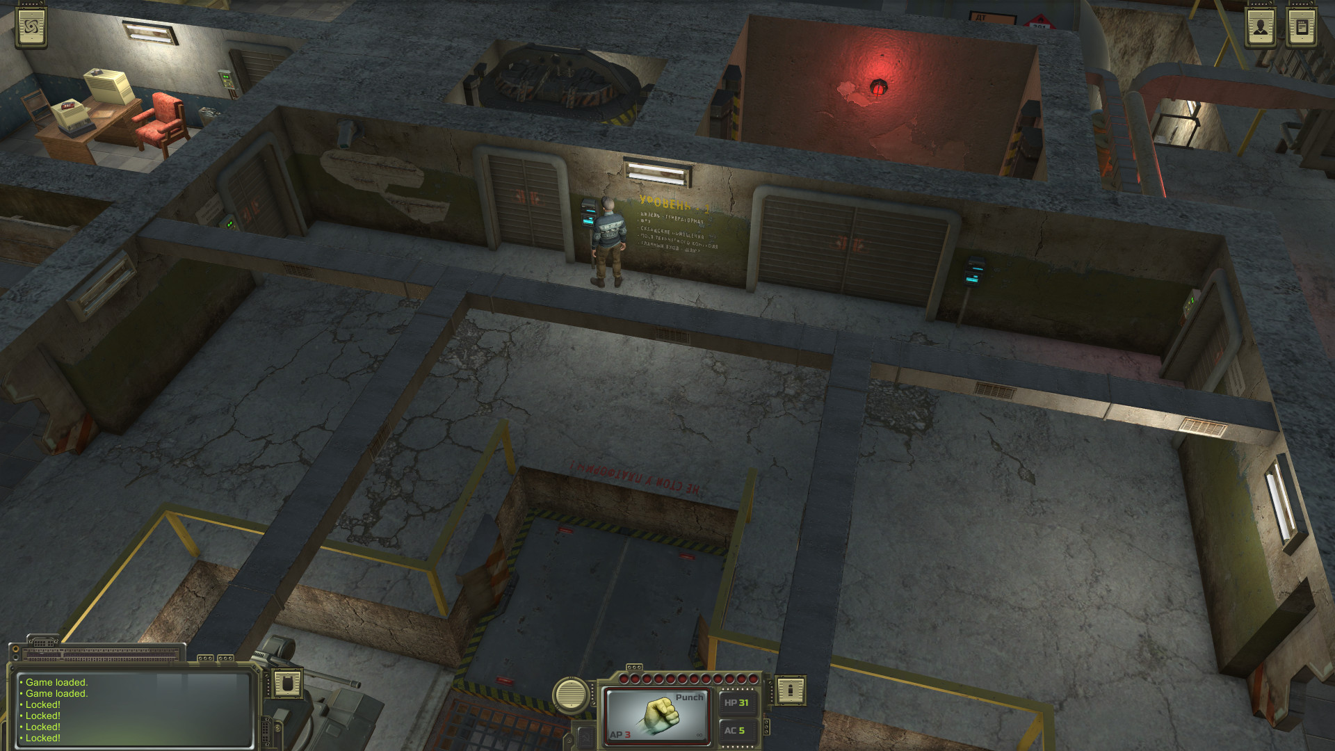Скриншот из игры ATOM RPG - 42