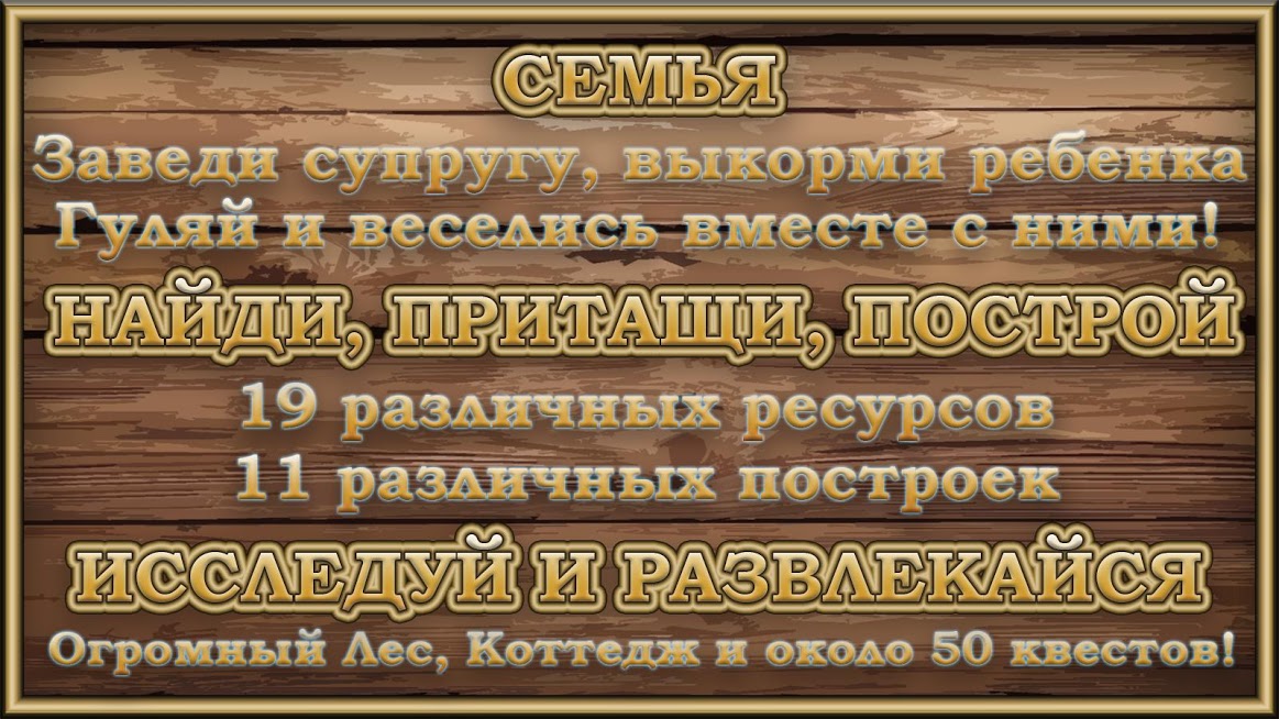 Скриншот из игры Симулятор Мыши - 5