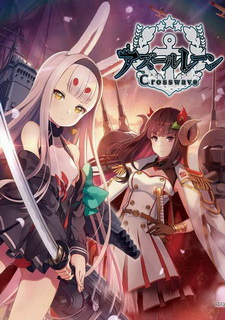 Обложка Azur Lane: Crosswave