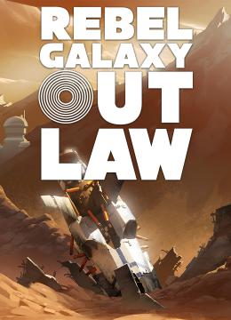 Обложка Rebel Galaxy Outlaw