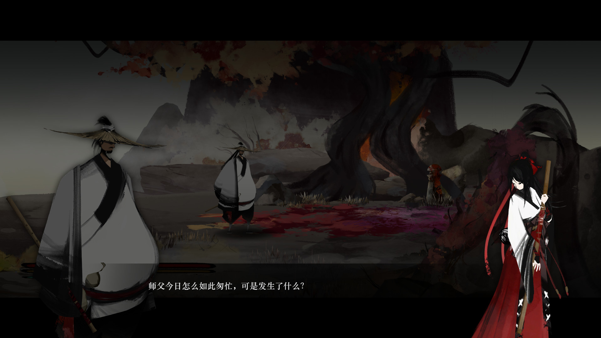 Скриншот из игры Listen to the Wind