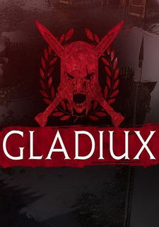 Обложка Gladiux