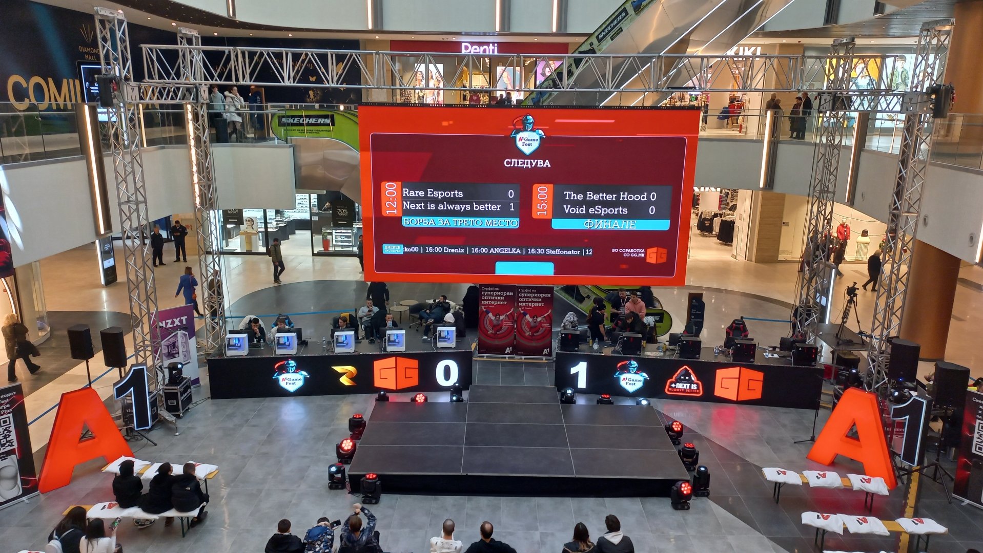 A1 GameFest test - Image 2