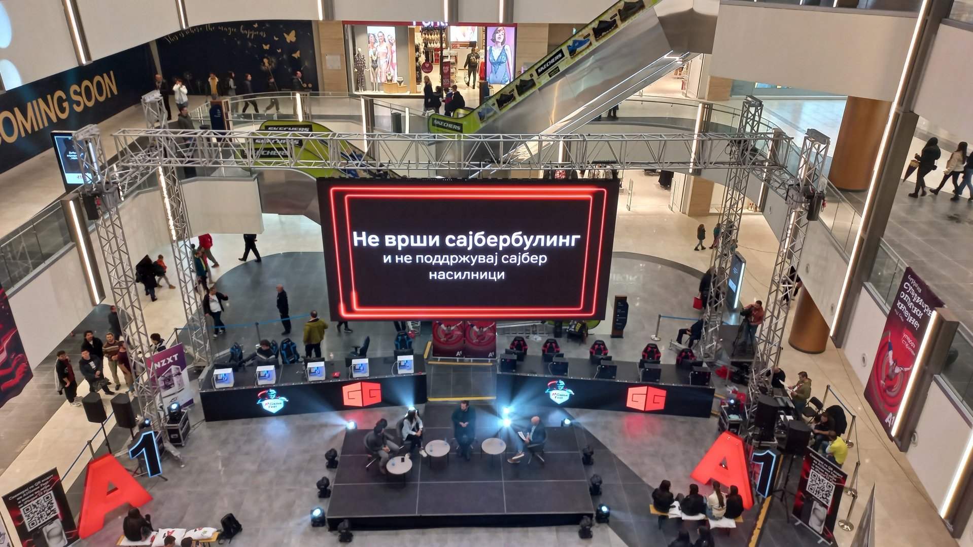 A1 GameFest test - Image 4