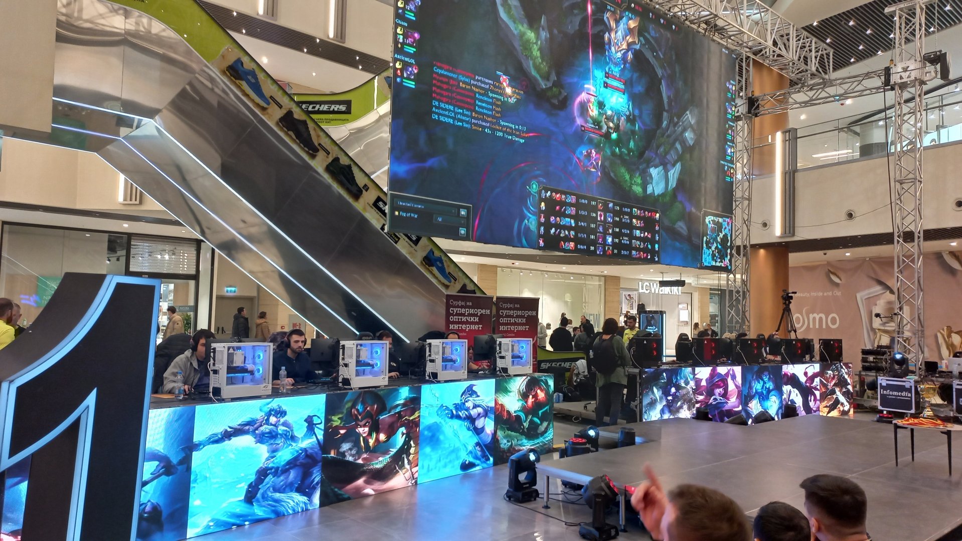 A1 GameFest test - Image 8