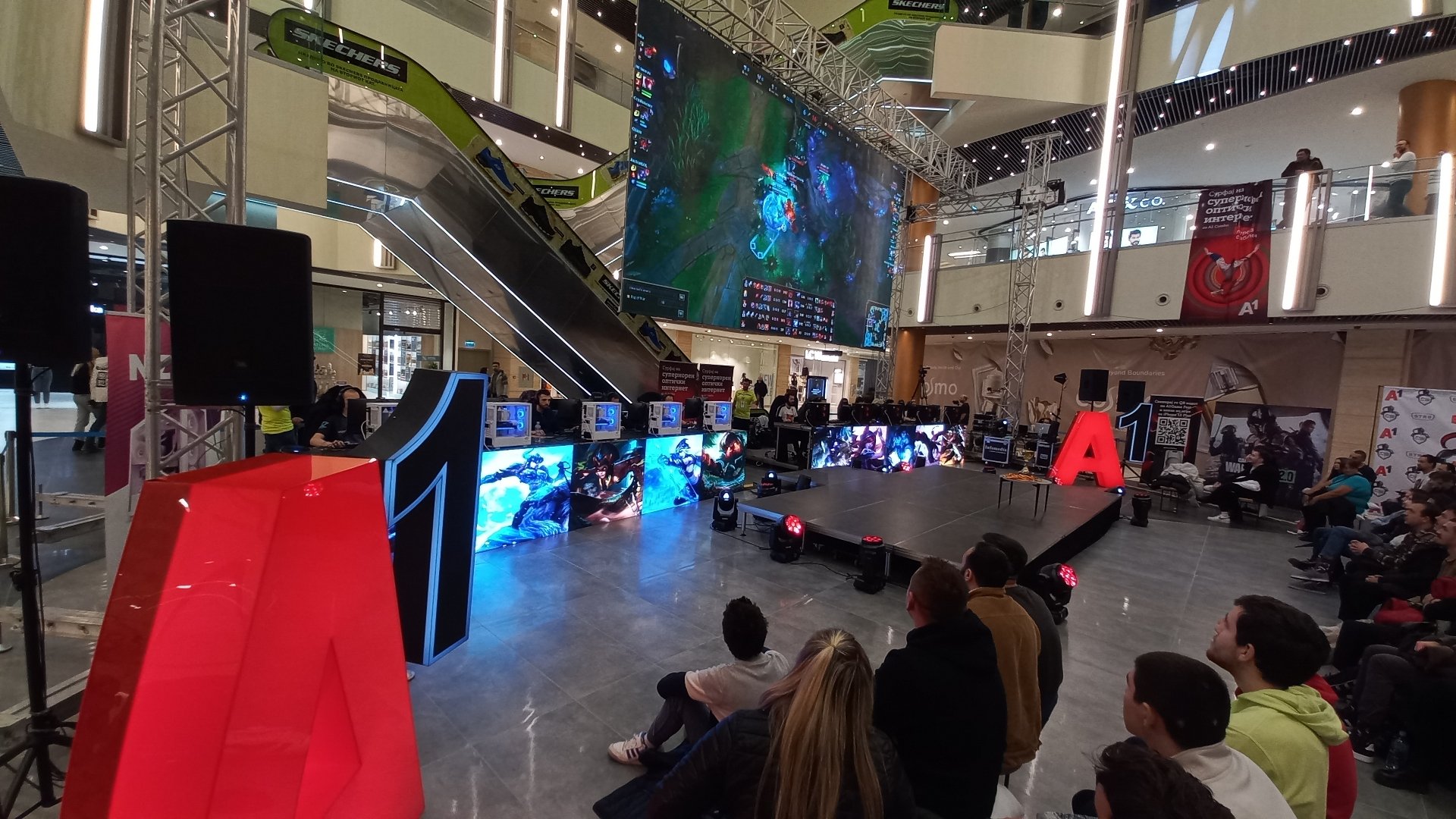 A1 GameFest test - Image 9