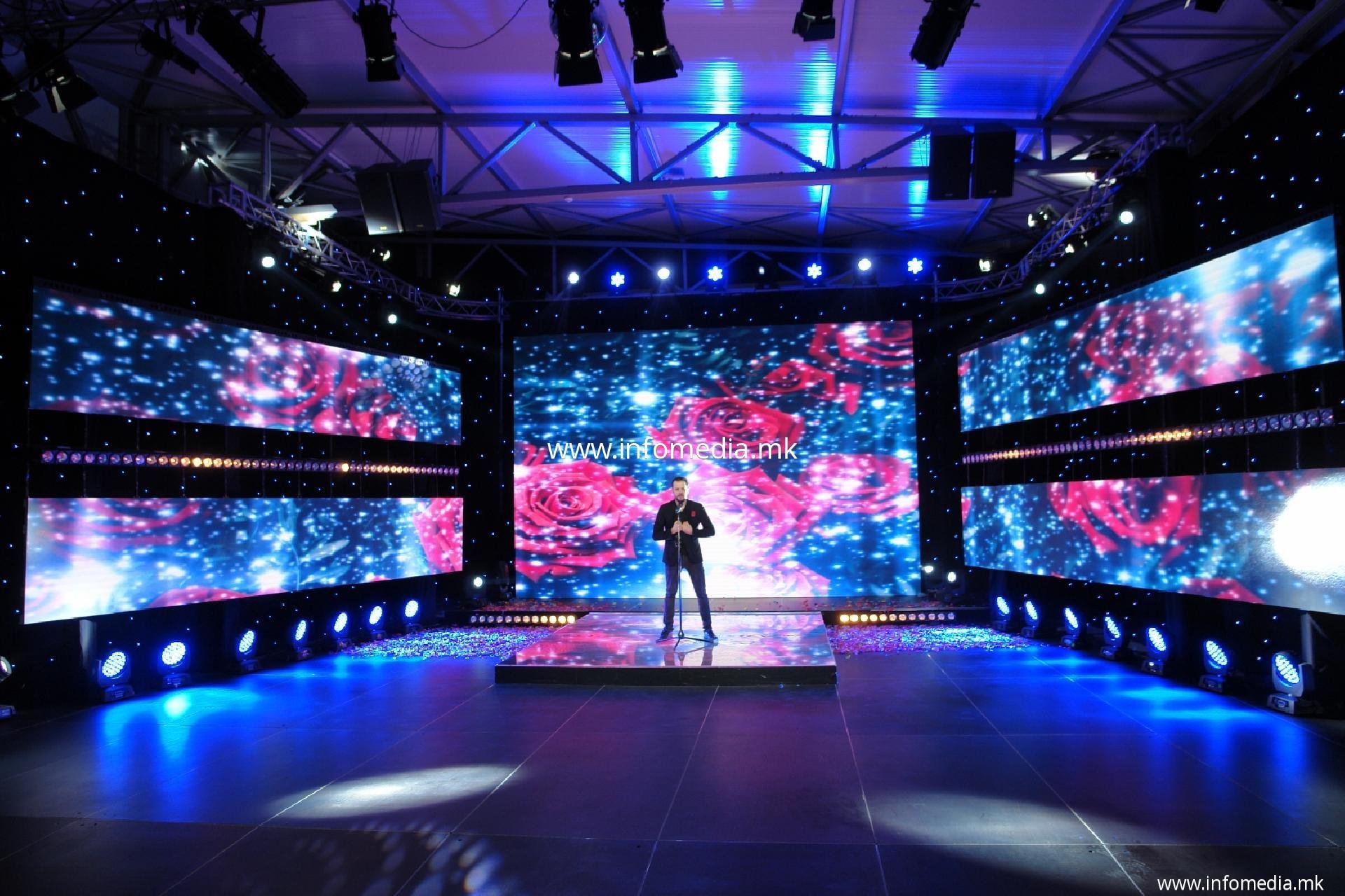 ALSAT TV New Year 2021 - Image 2