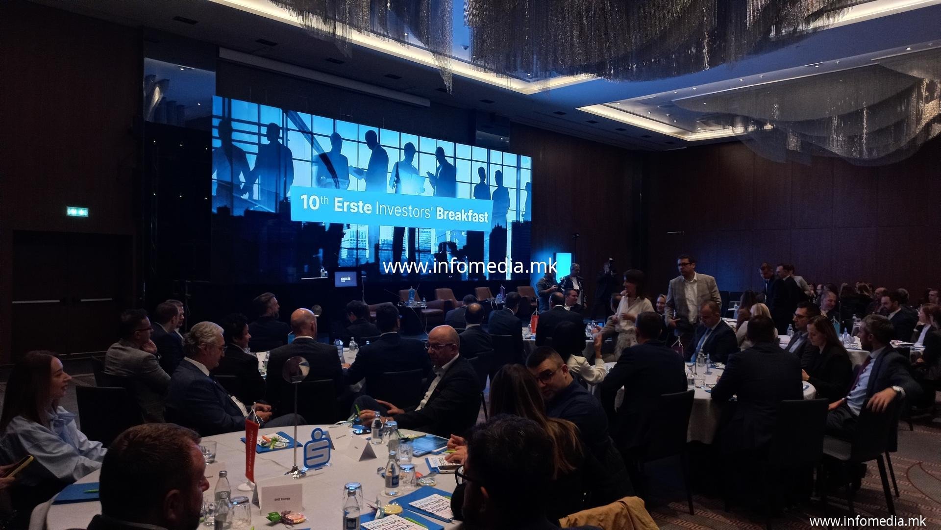 Erste Investor Breakfast - Image 1