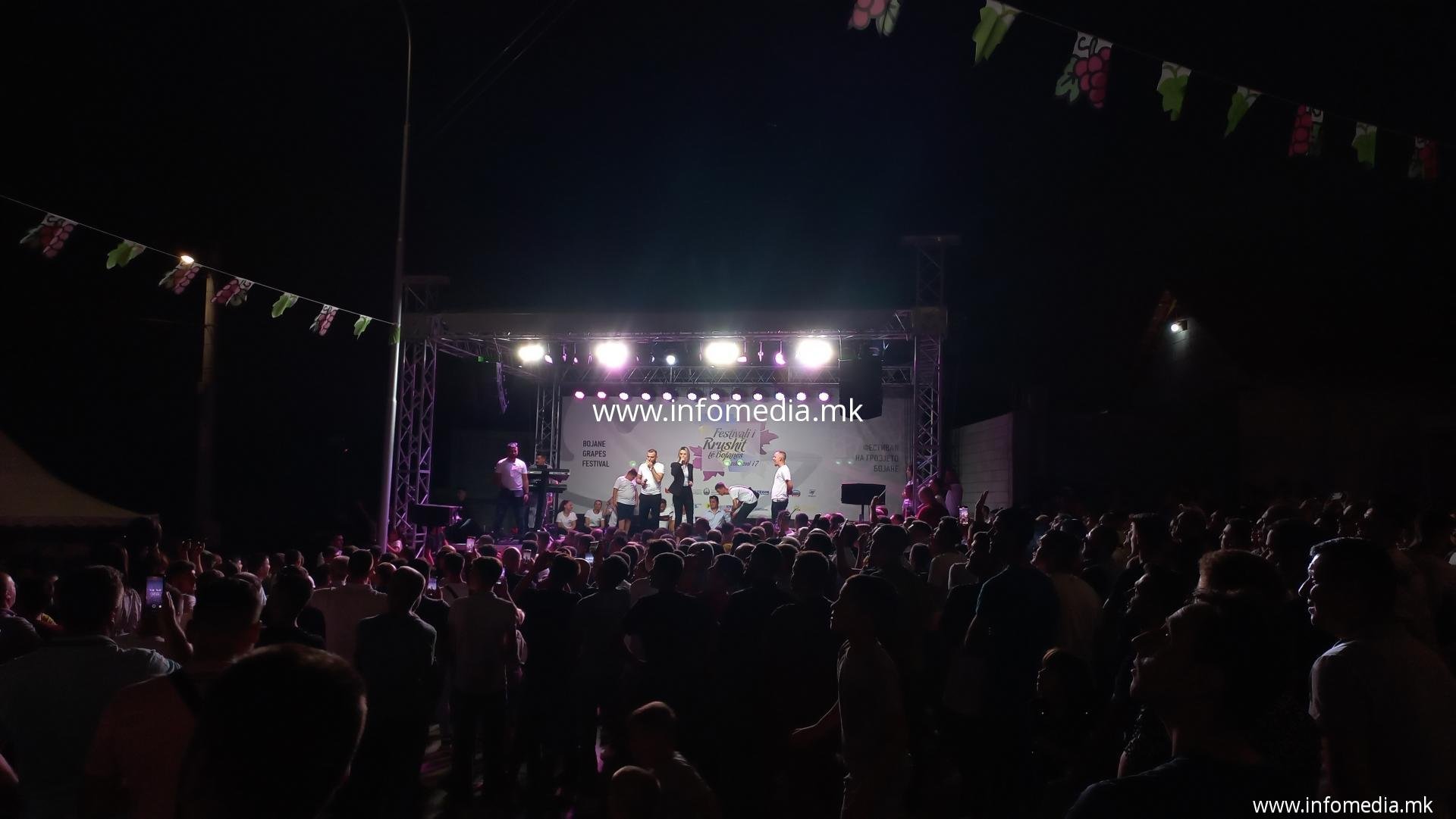 Фестивал на Грозје Бојане - Image 2