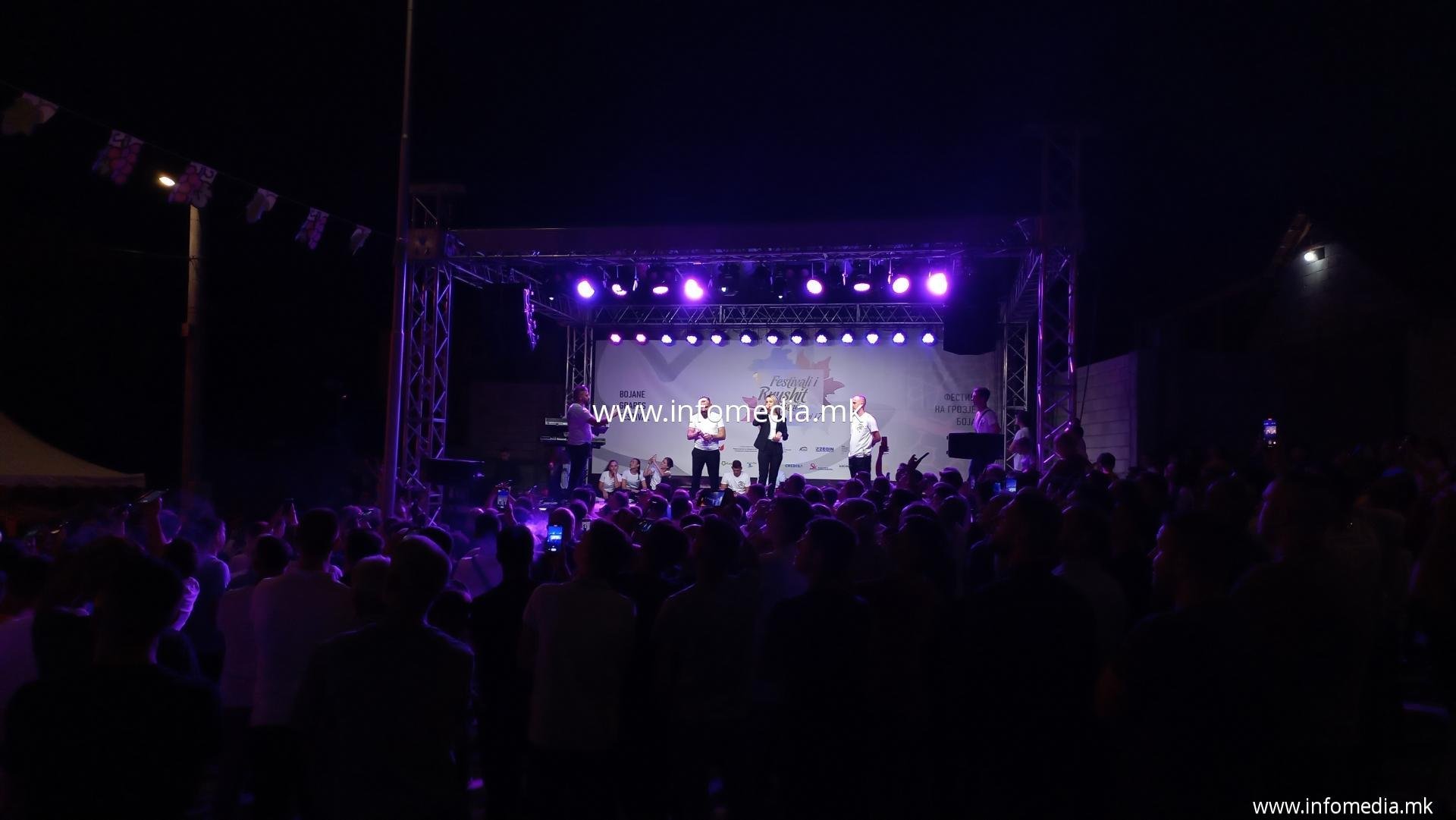 Фестивал на Грозје Бојане - Image 5