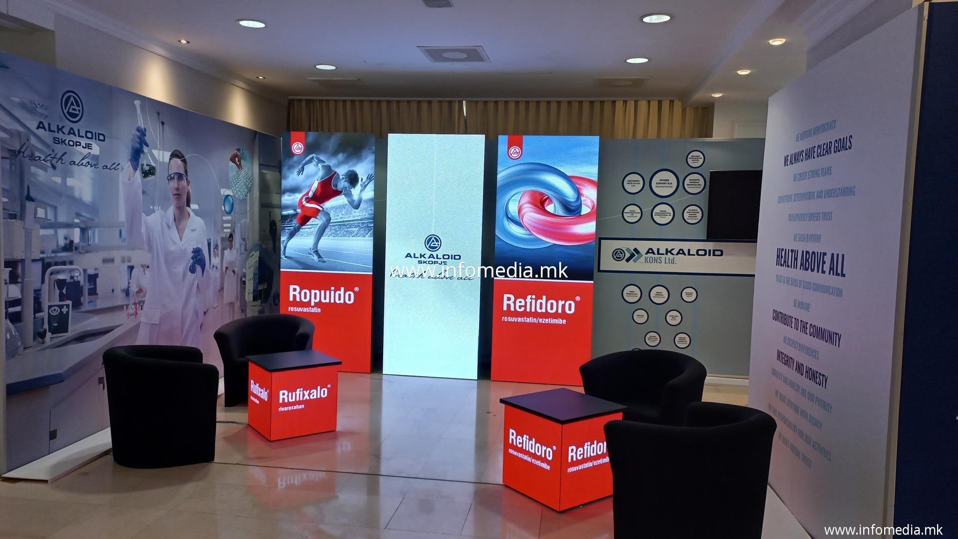 Кардиолошки конгрес 2023 - Image 1