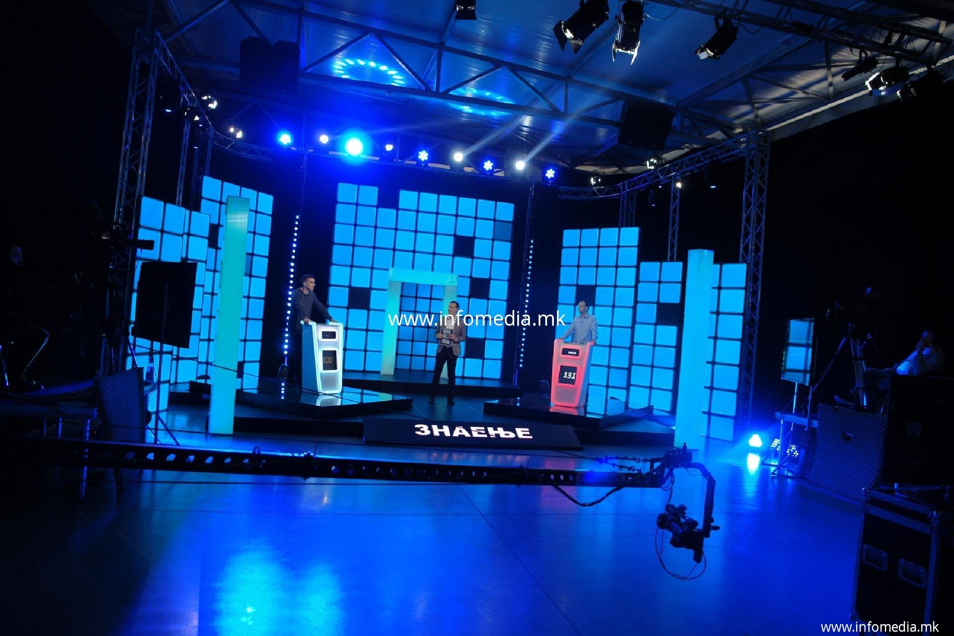 Quiz 20 sec. - Image 1