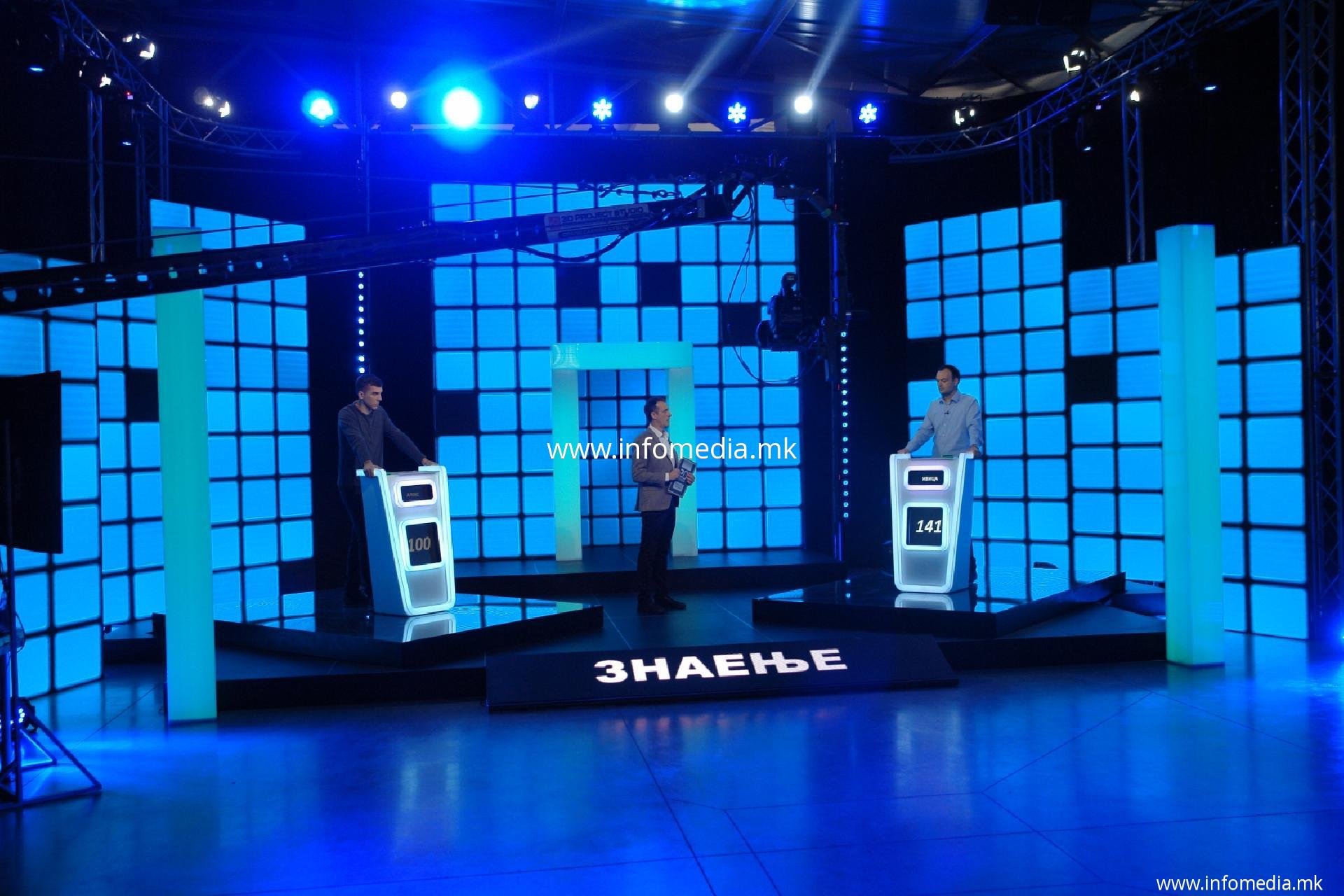 Quiz 20 sec. - Image 2