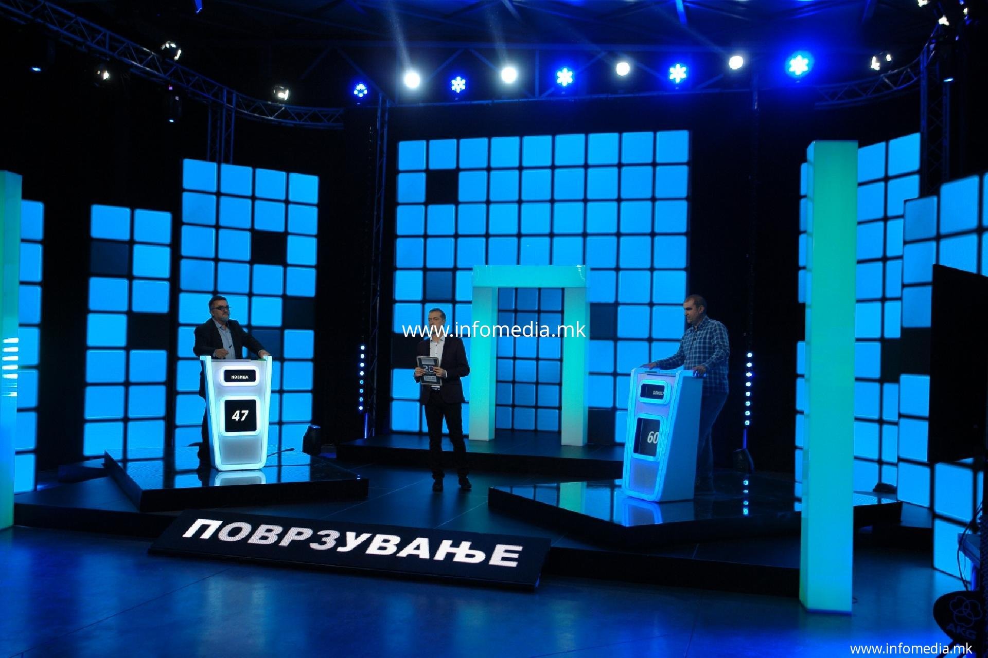 Quiz 20 sec. - Image 3