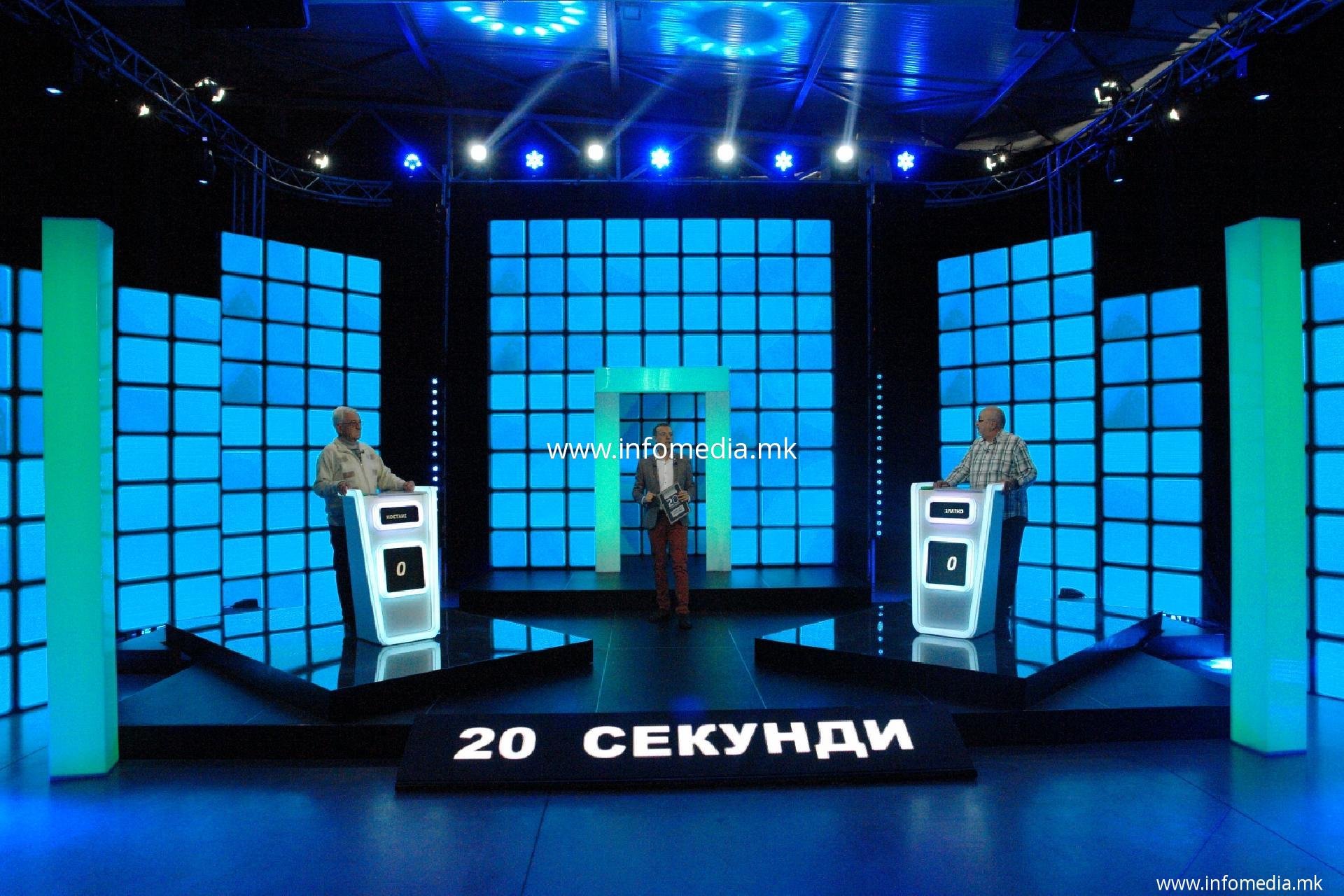 Quiz 20 sec. - Image 4