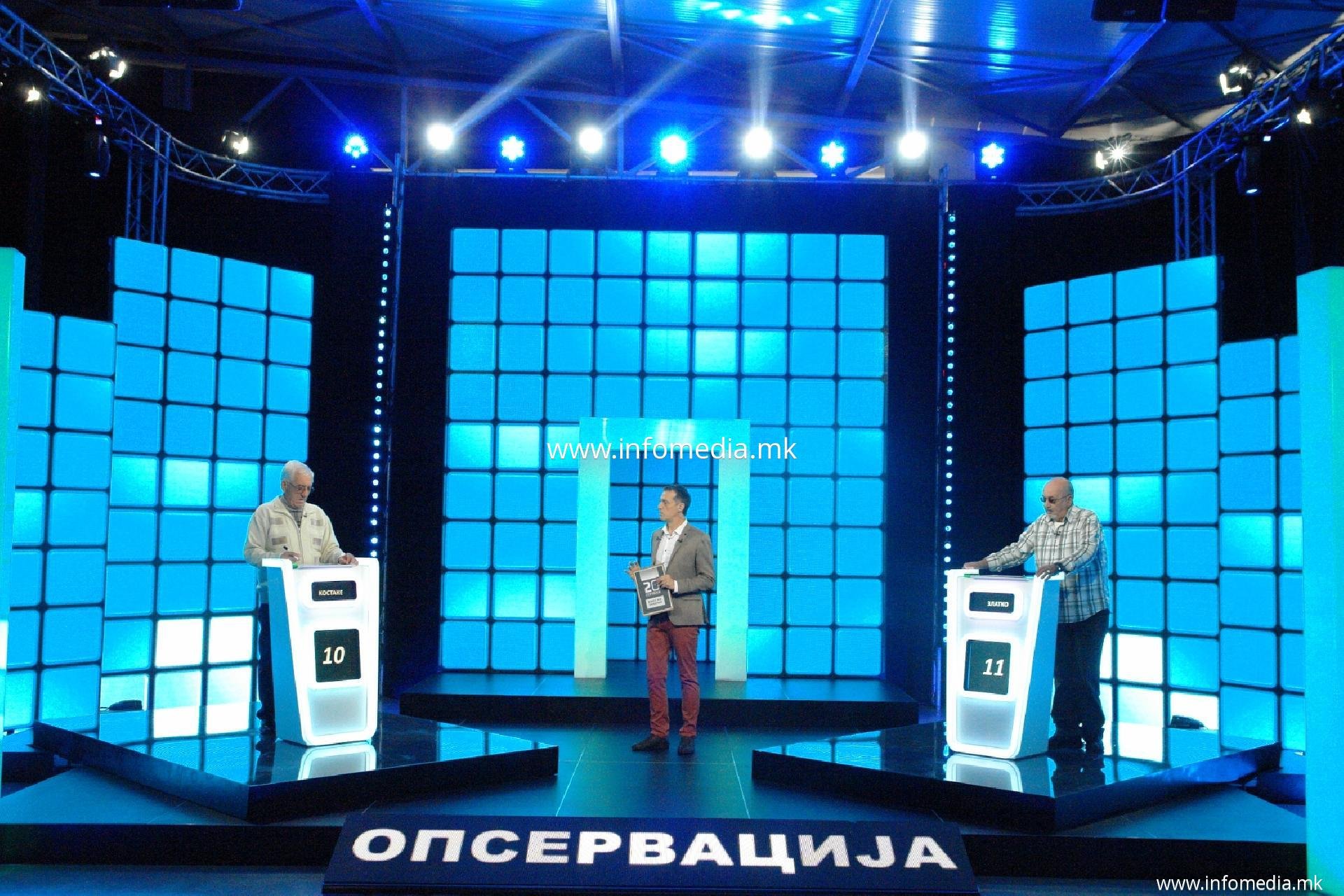 Quiz 20 sec. - Image 5