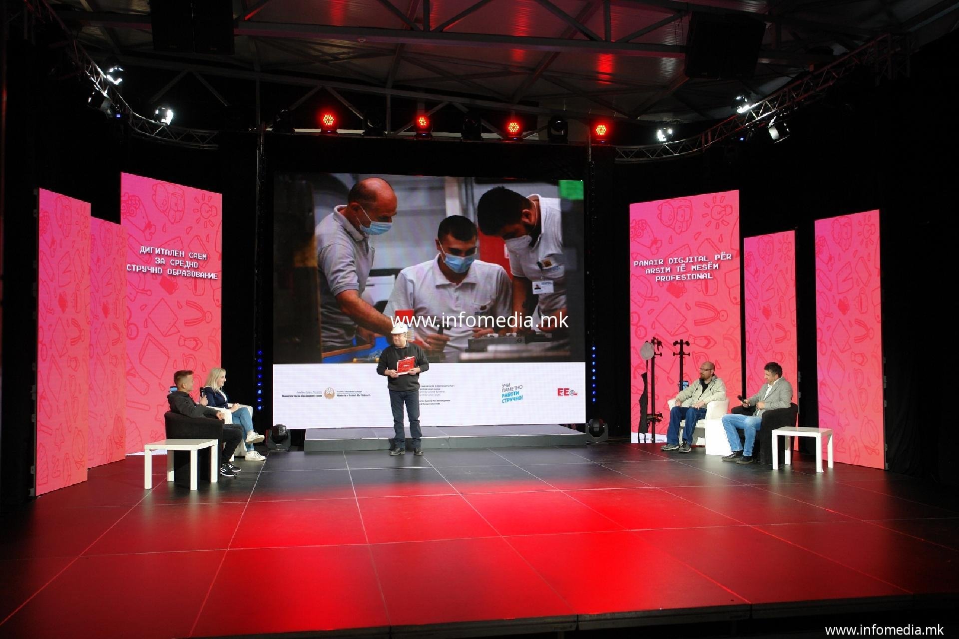 MCGO Digital Education Fair - Image 2