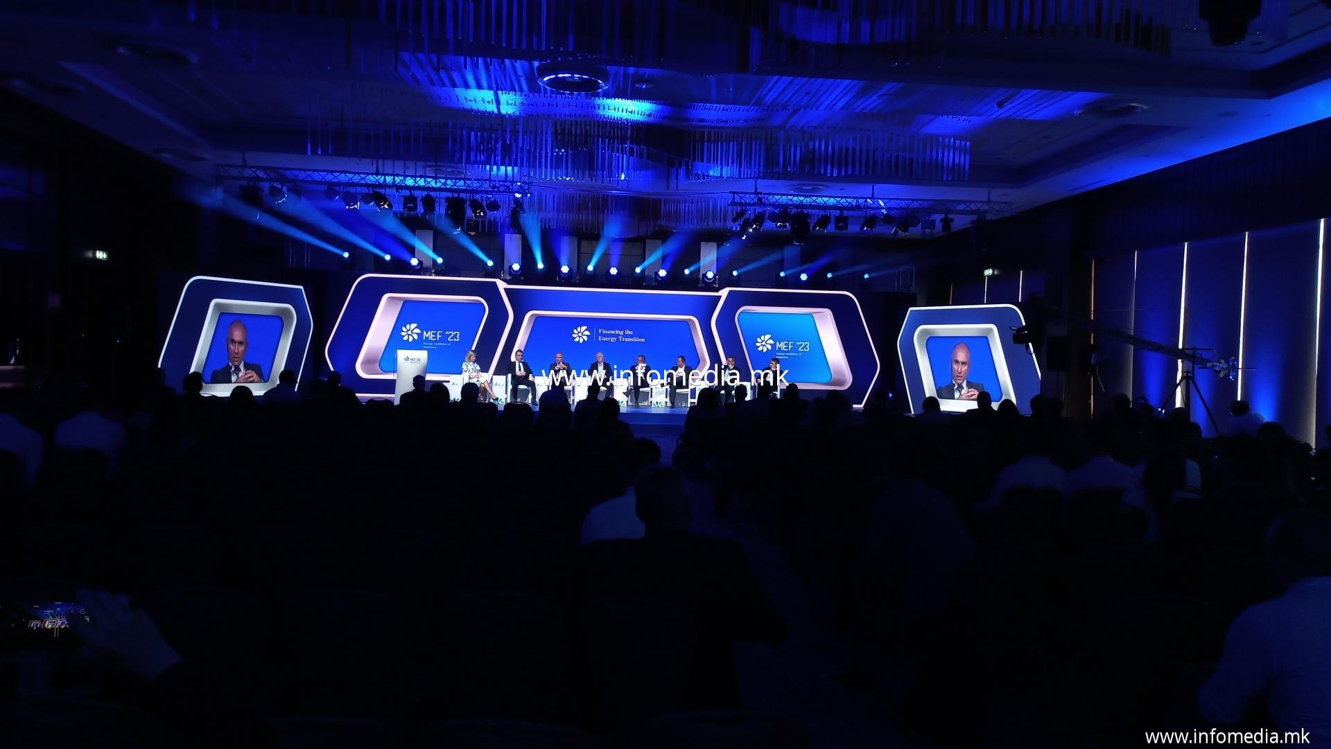 МЕФ 2023 Македонски Енергетски Форум - Image 1