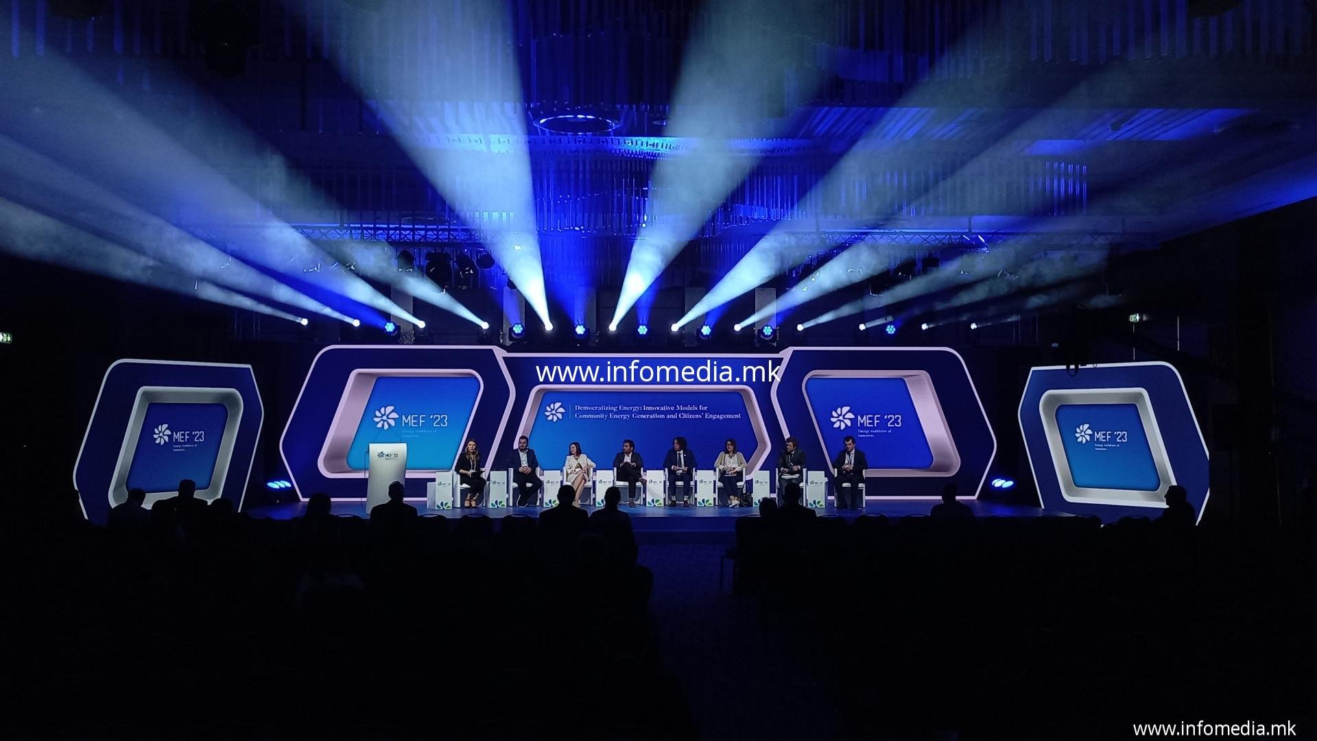 МЕФ 2023 Македонски Енергетски Форум - Image 2
