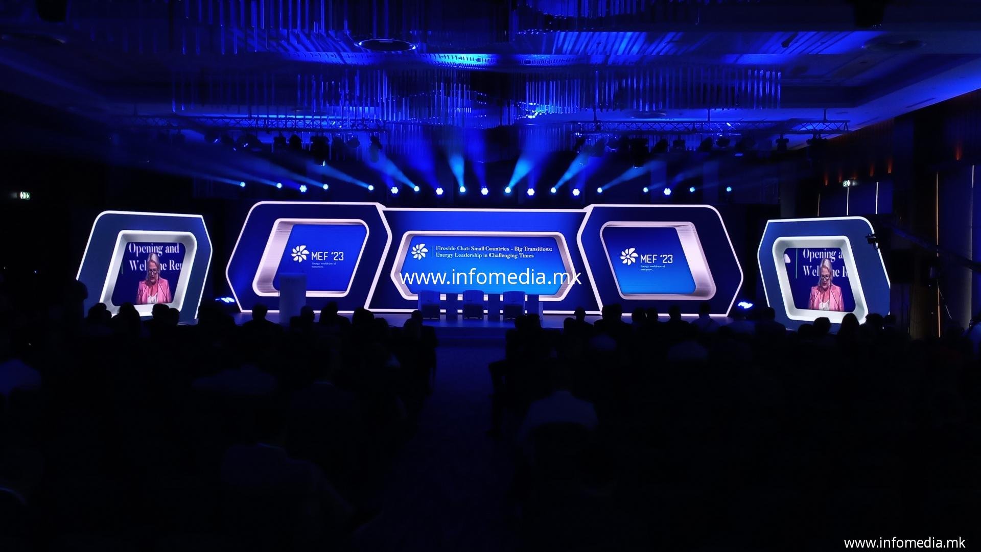 МЕФ 2023 Македонски Енергетски Форум - Image 3