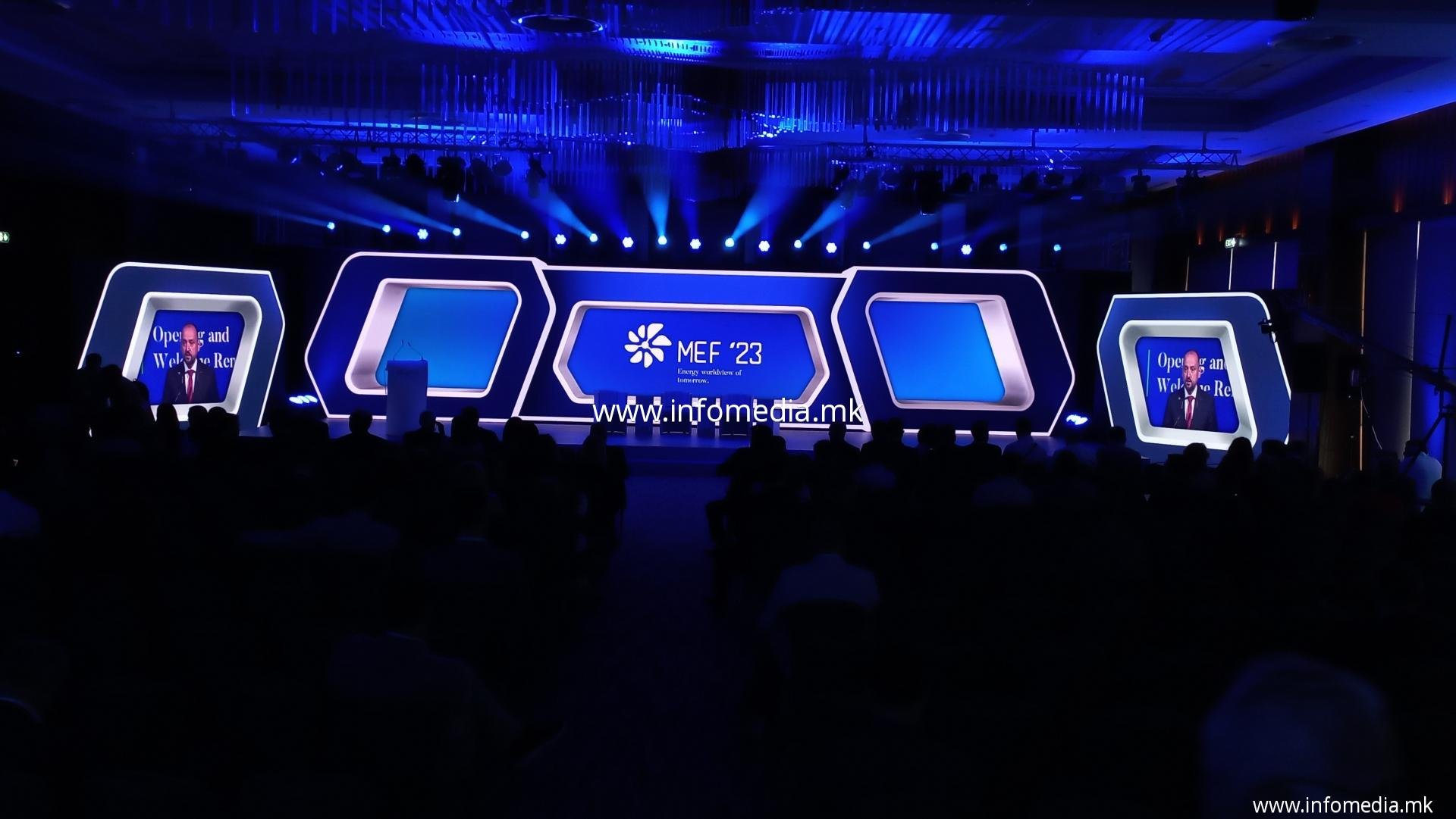 МЕФ 2023 Македонски Енергетски Форум - Image 4