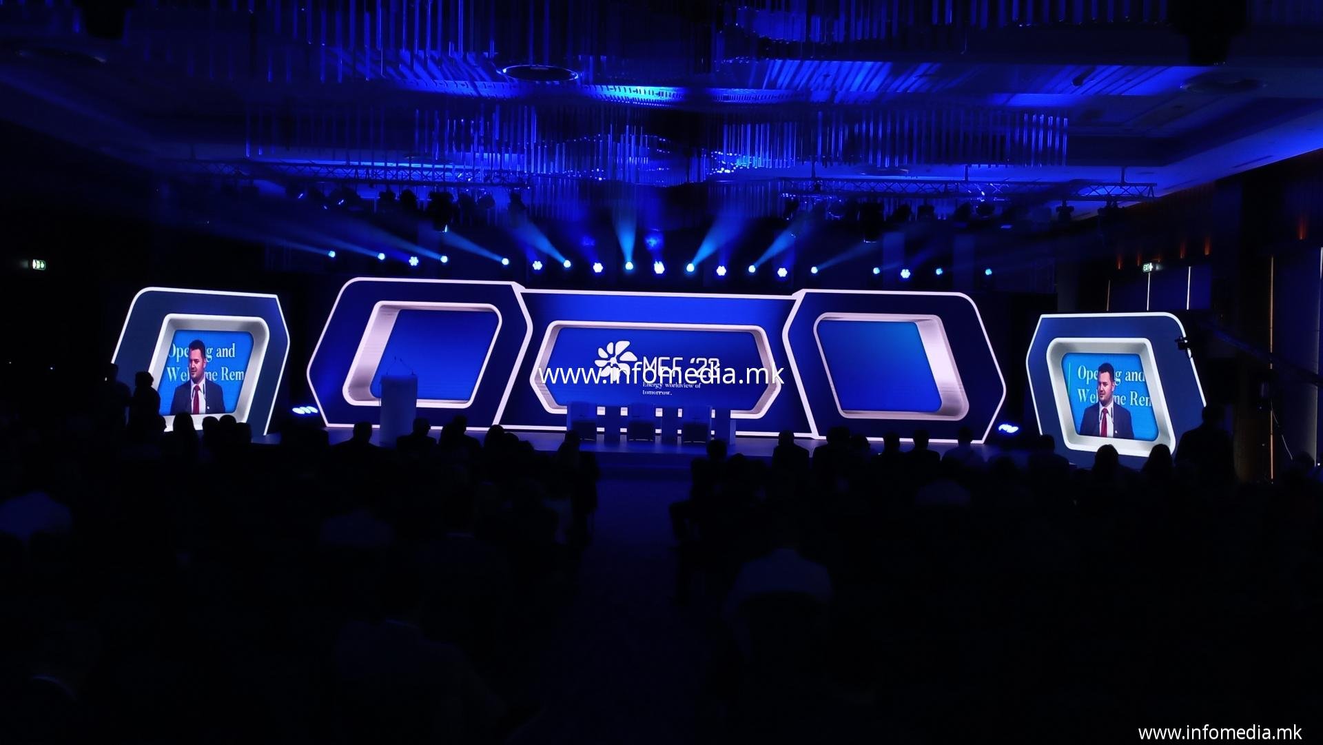 МЕФ 2023 Македонски Енергетски Форум - Image 5