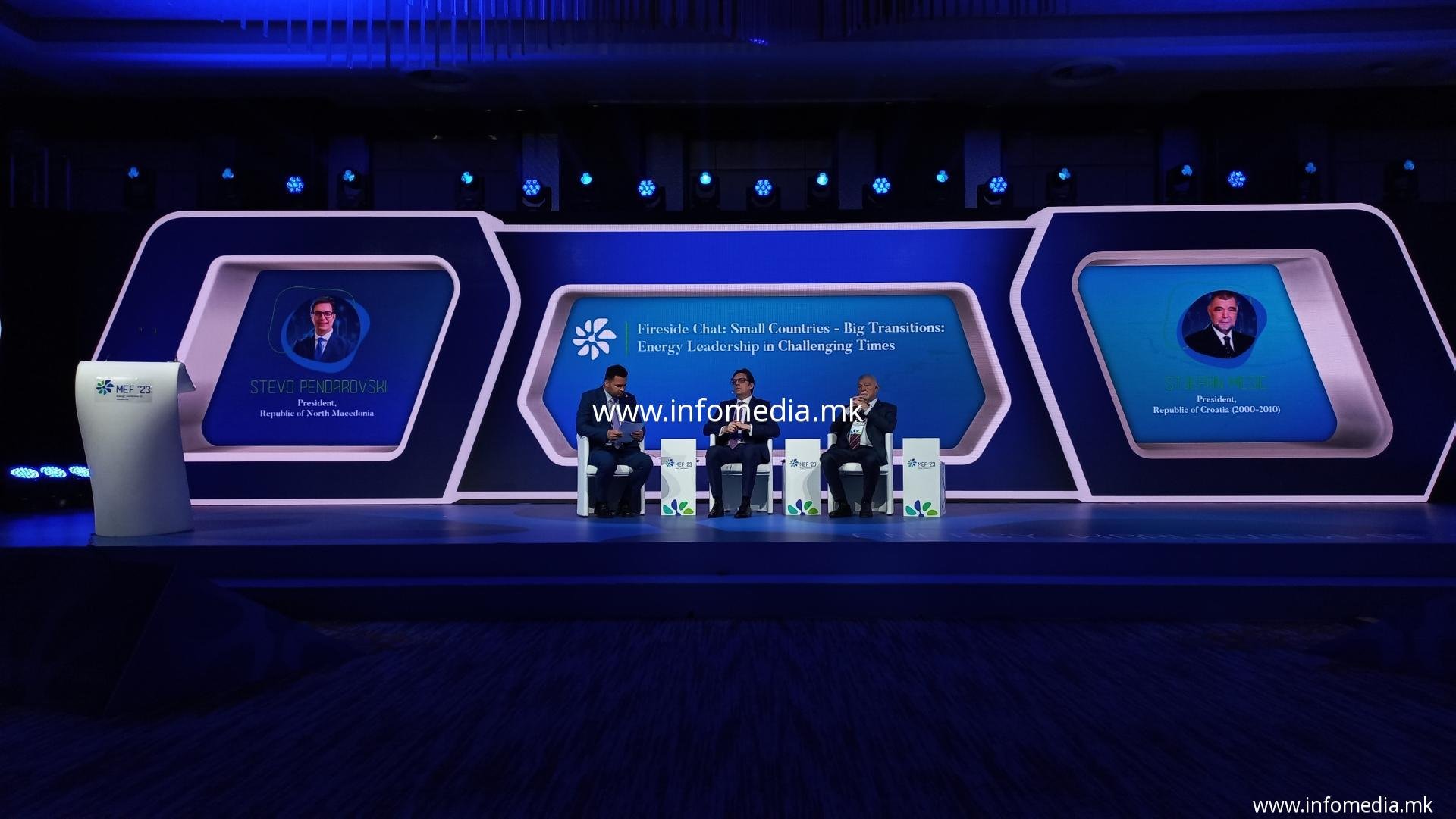 МЕФ 2023 Македонски Енергетски Форум - Image 7