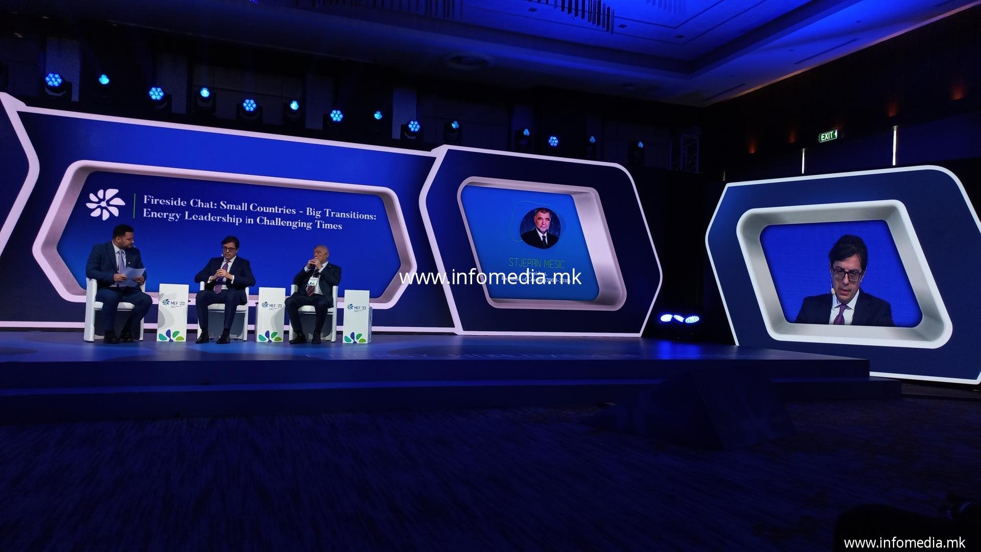 МЕФ 2023 Македонски Енергетски Форум - Image 8