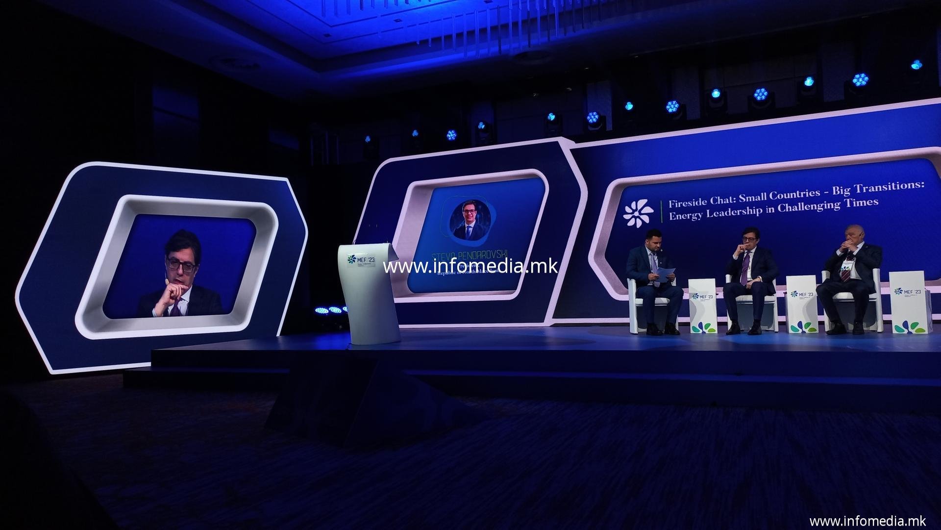 МЕФ 2023 Македонски Енергетски Форум - Image 9