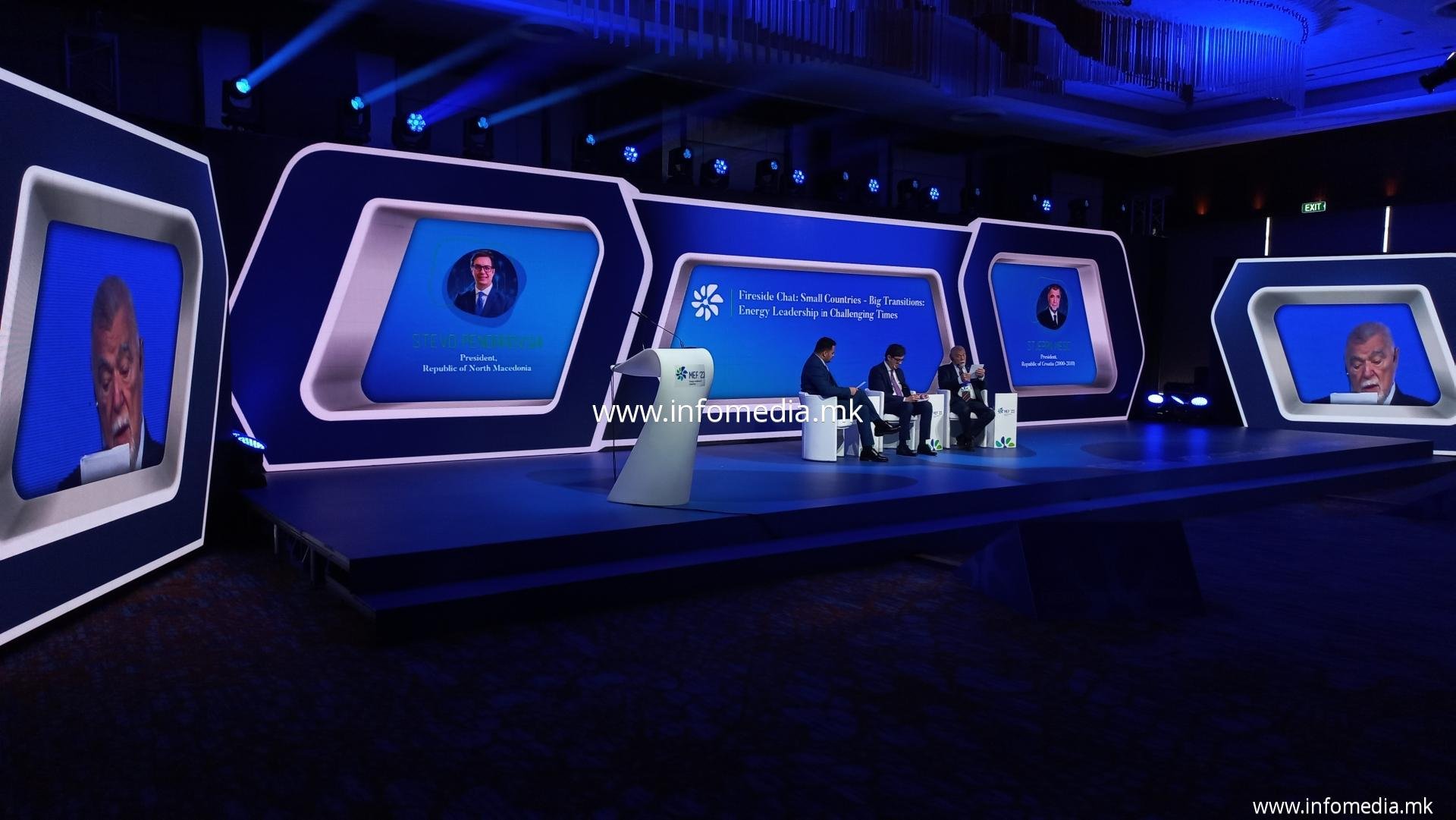 МЕФ 2023 Македонски Енергетски Форум - Image 10