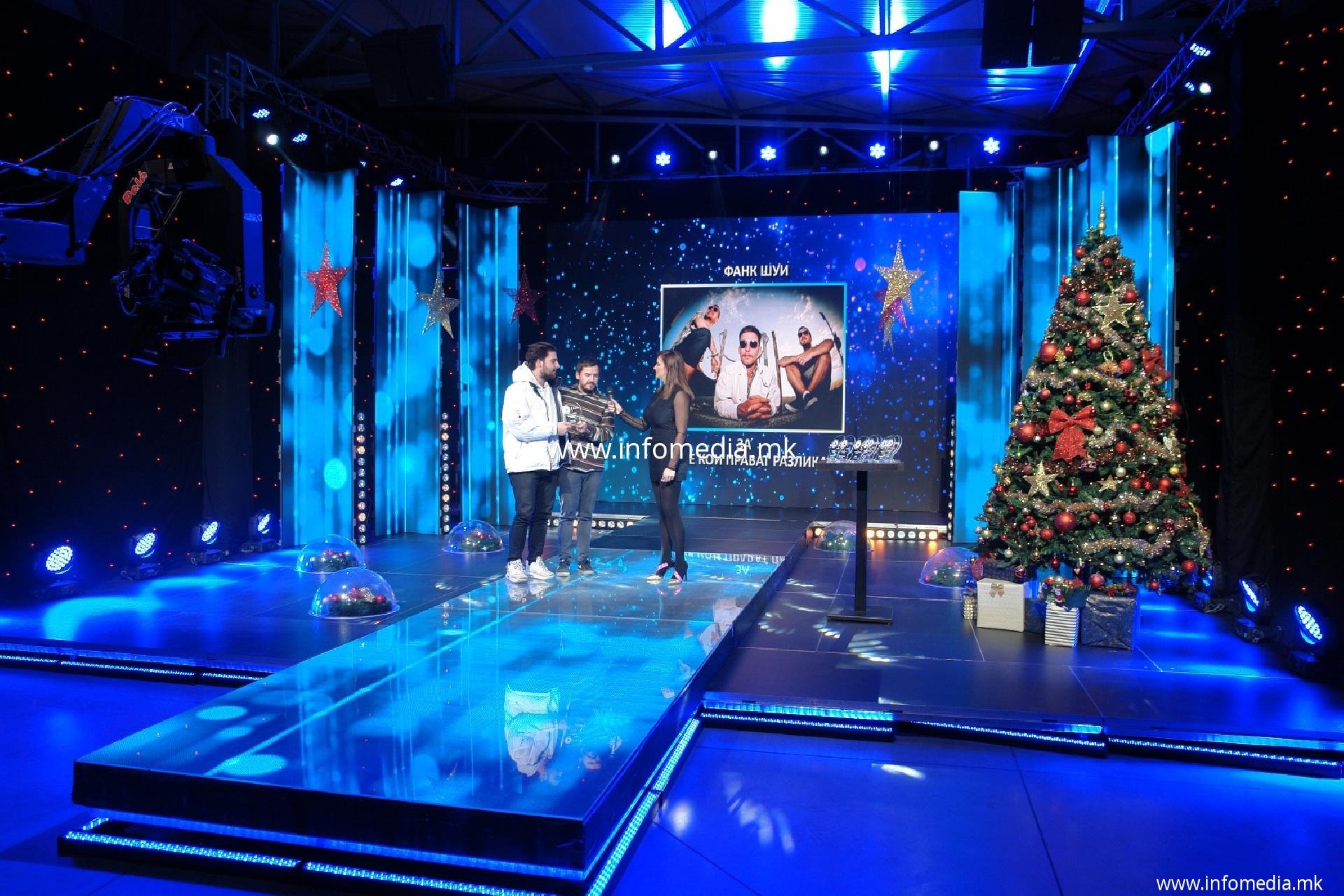 МРТВ Стисни Плеј - Image 3