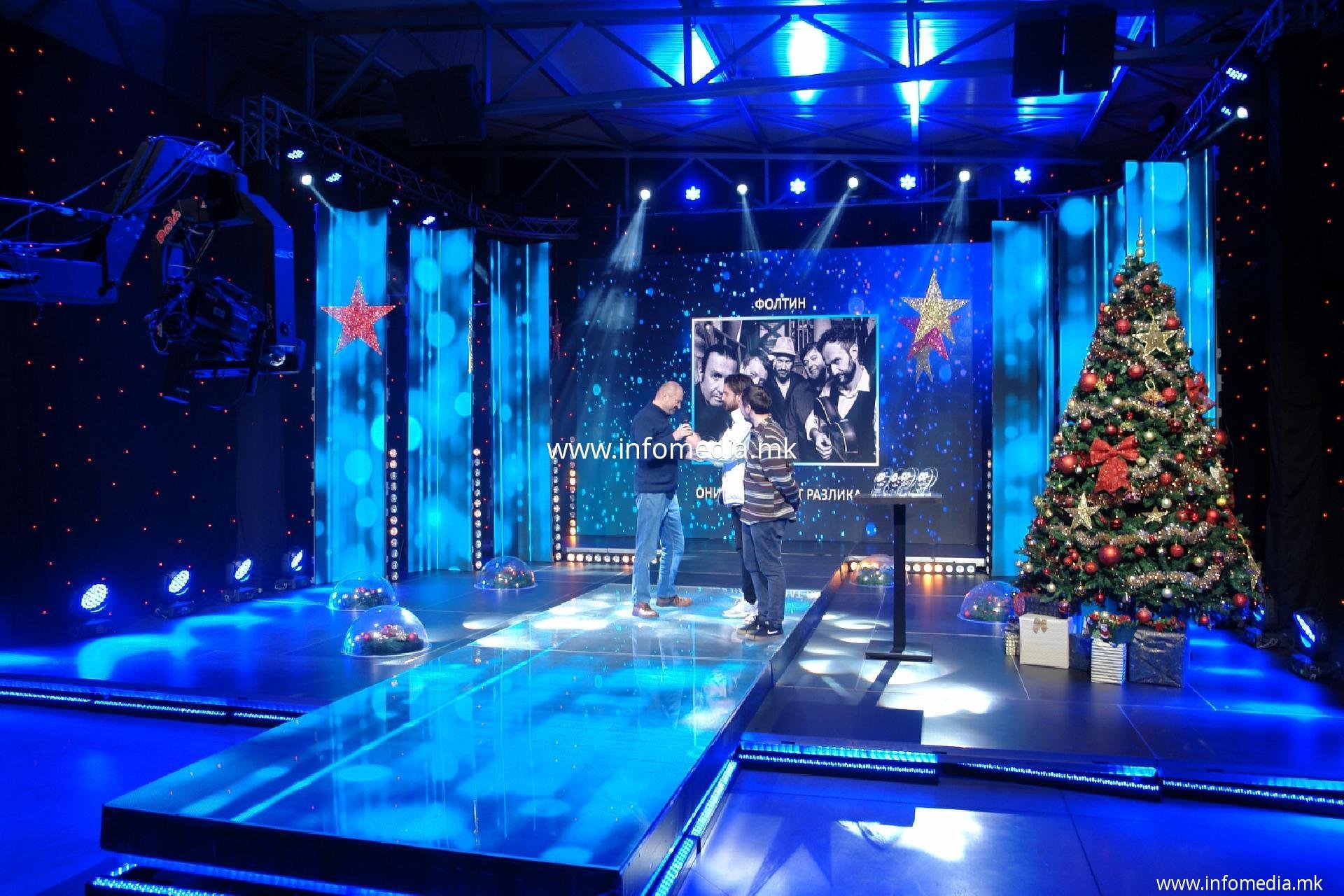 МРТВ Стисни Плеј - Image 4