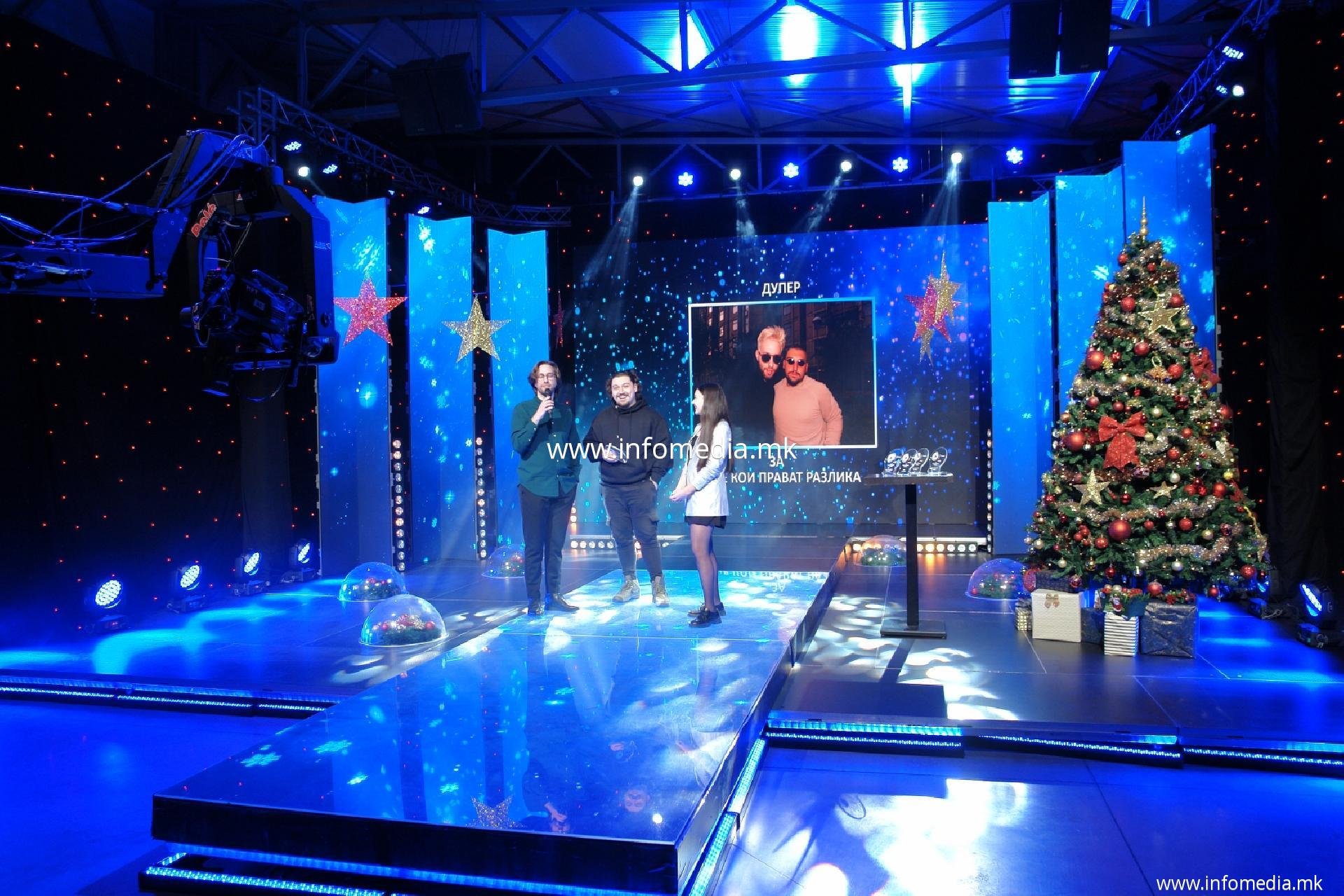 МРТВ Стисни Плеј - Image 5