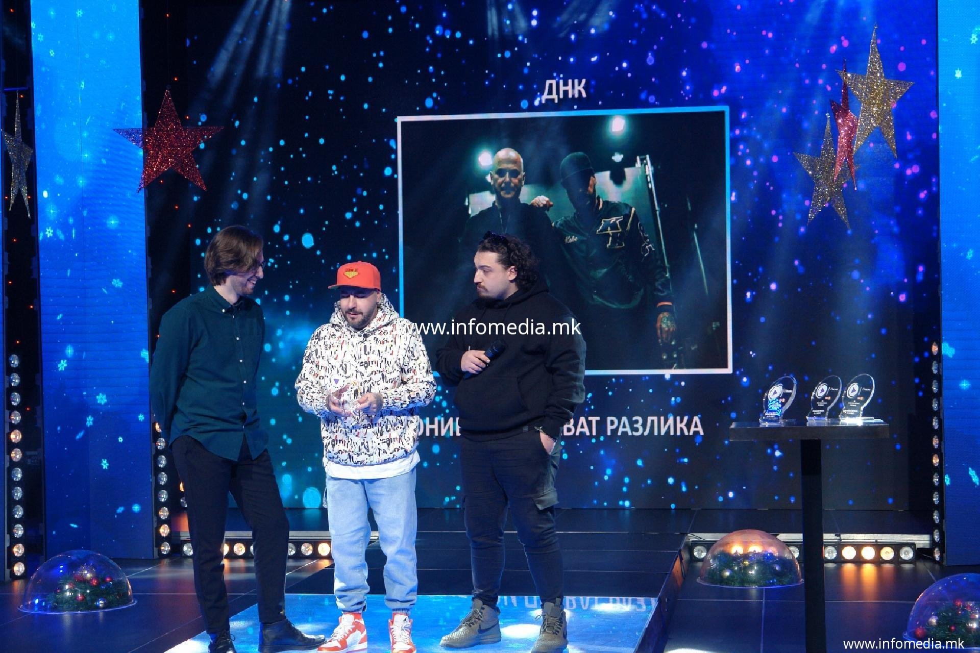 МРТВ Стисни Плеј - Image 6