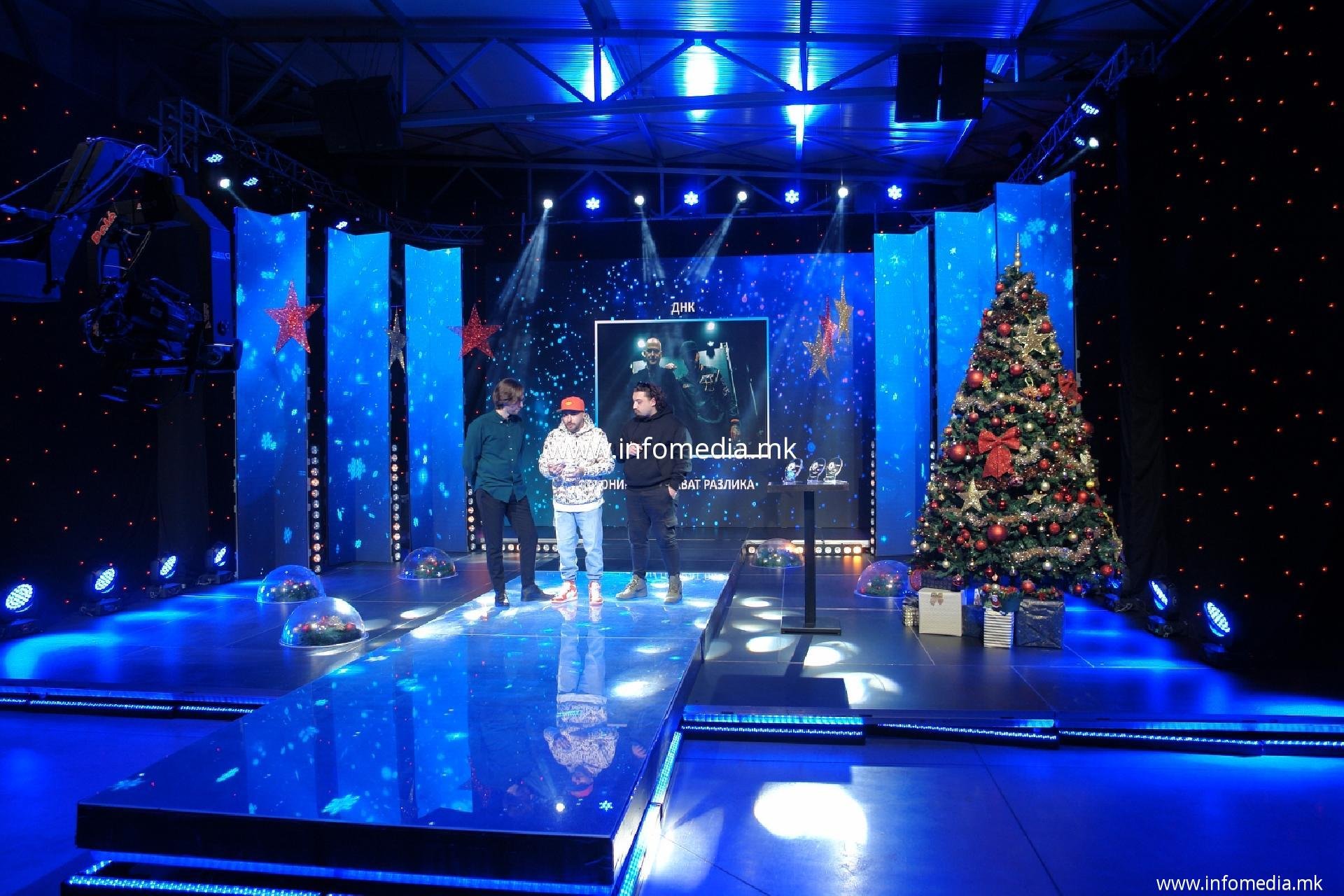 МРТВ Стисни Плеј - Image 7