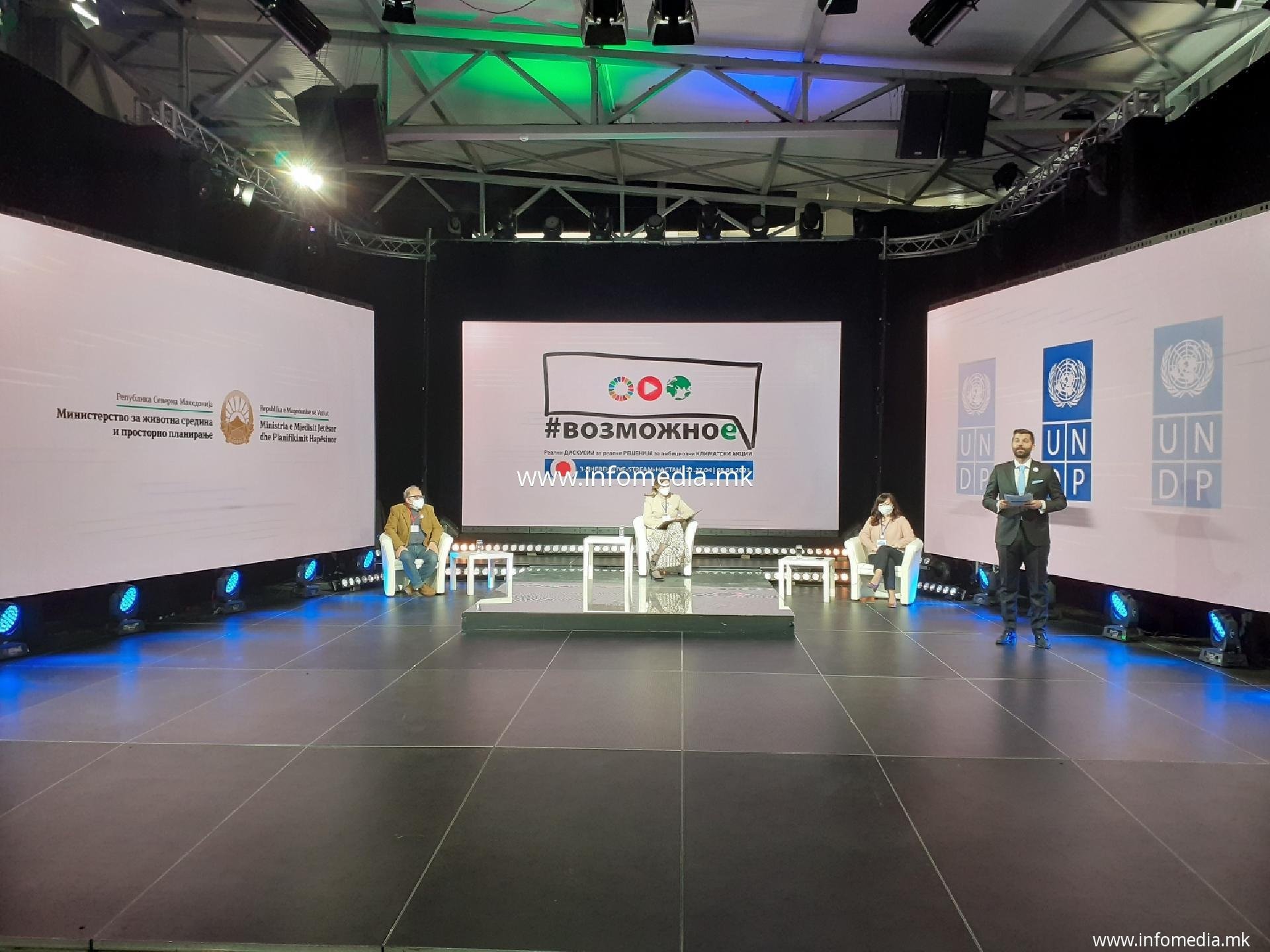 It is possible - UNDP Project - Image 4