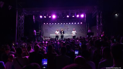 Фестивал на Грозје Бојане