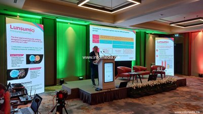 Хематолошки конгрес 2023