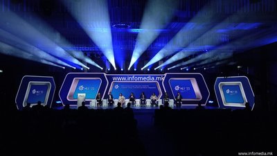 МЕФ 2023 Македонски Енергетски Форум